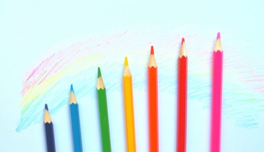 7色の色鉛筆
