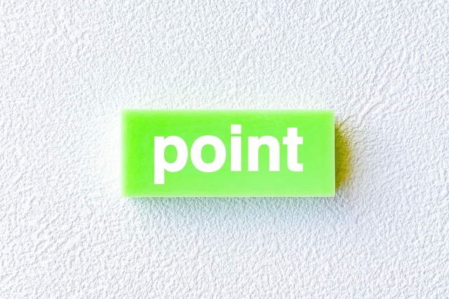 pointと書かれた緑のタイル